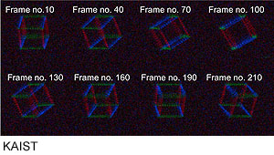 KAIST-laajakulmainen-edullinen-3D-holografia-kuutio-300-t.jpg